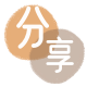 阳江信用卡取现商家秒到账(24小时秒回商家)